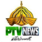 Pakistan News HD Stream